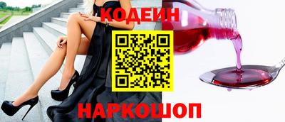 mdma Апшеронск