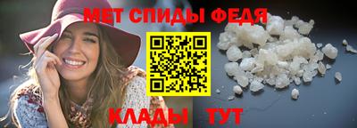 шишки Абакан