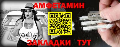 ешки Апрелевка