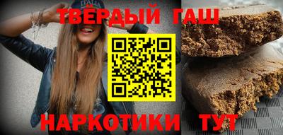 марки lsd Балашиха