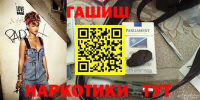ешки Апрелевка