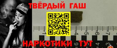 mix Аргун