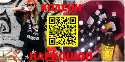 марки lsd Балашиха