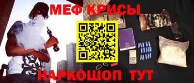 ешки Апрелевка