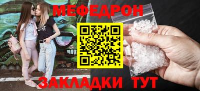 марки lsd Балашиха