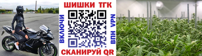что такое наркотик  Балабаново  Конопля тримм 